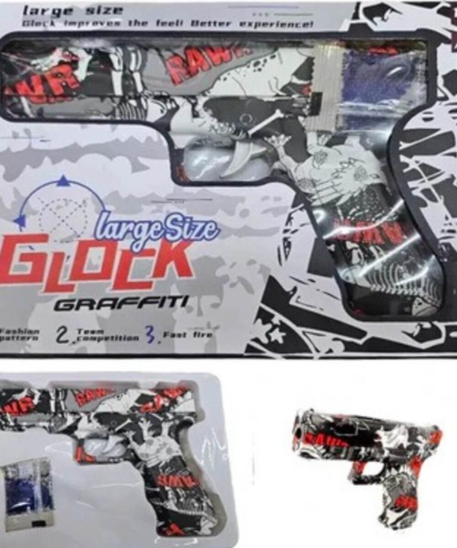 High Speed Gel Blaster Manual Gun